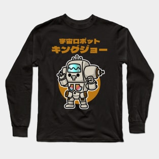 Space Robot King Joe Chibi Style Kawaii Long Sleeve T-Shirt